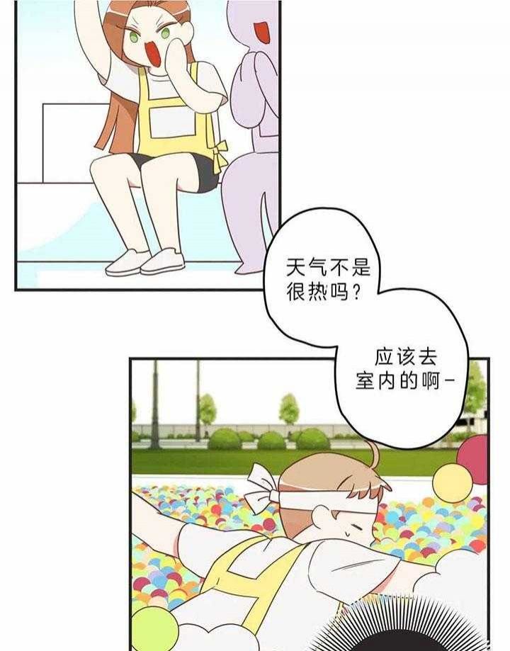 第186话15