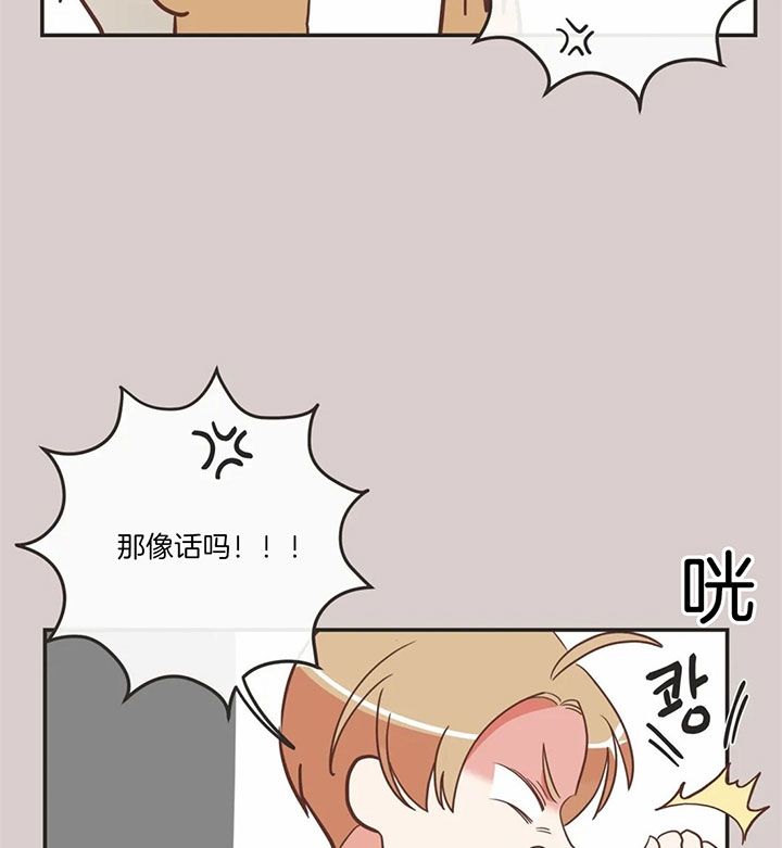 第178话2