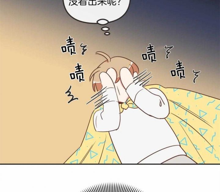 第194话29