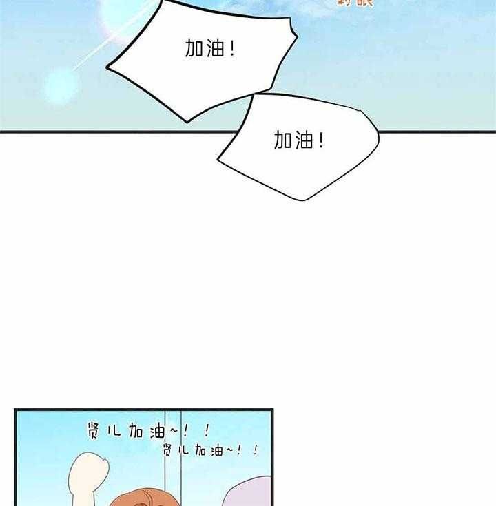 第186话14