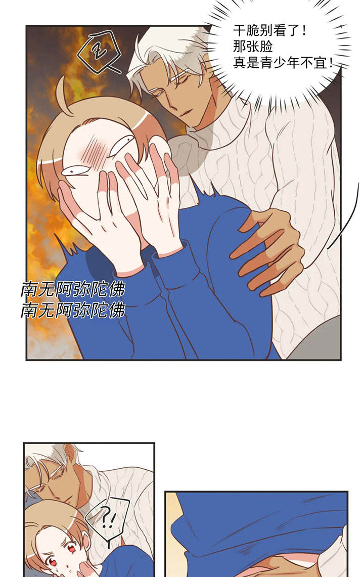 第163话1