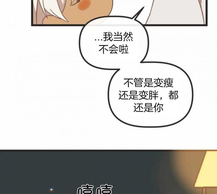 第211话2