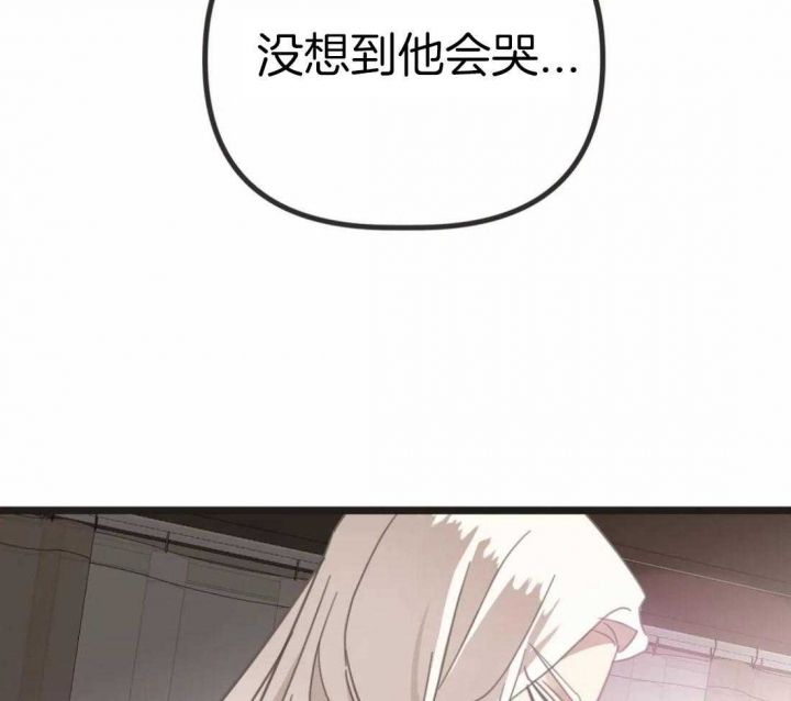 第207话39