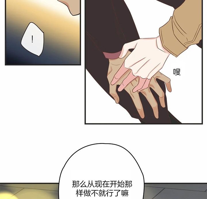 第170话39