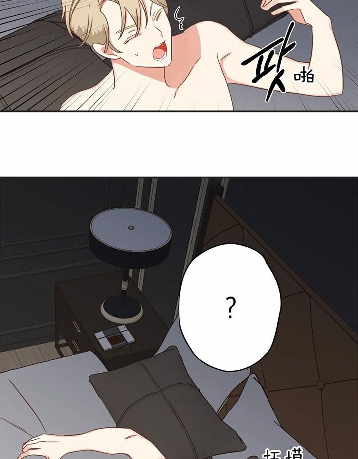 第175话21