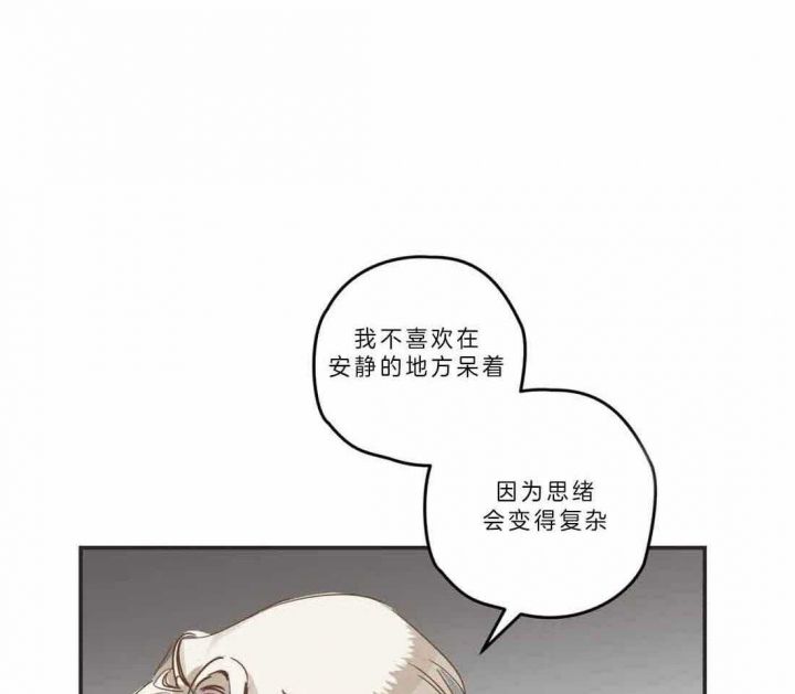 第191话3