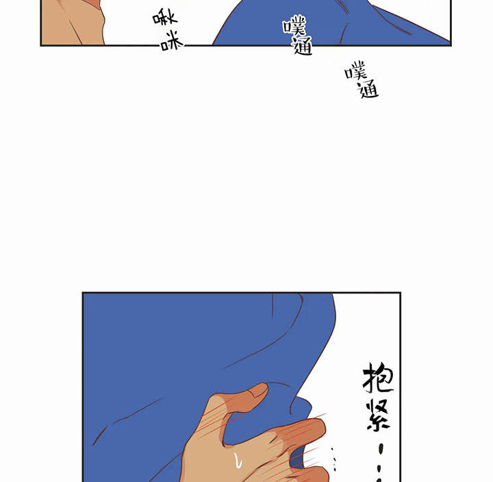 第160话24