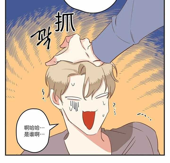 第185话5