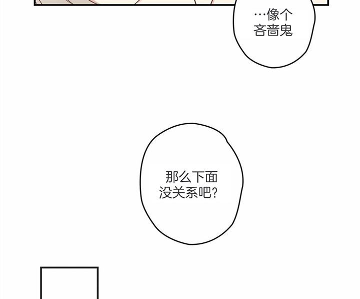 第174话17