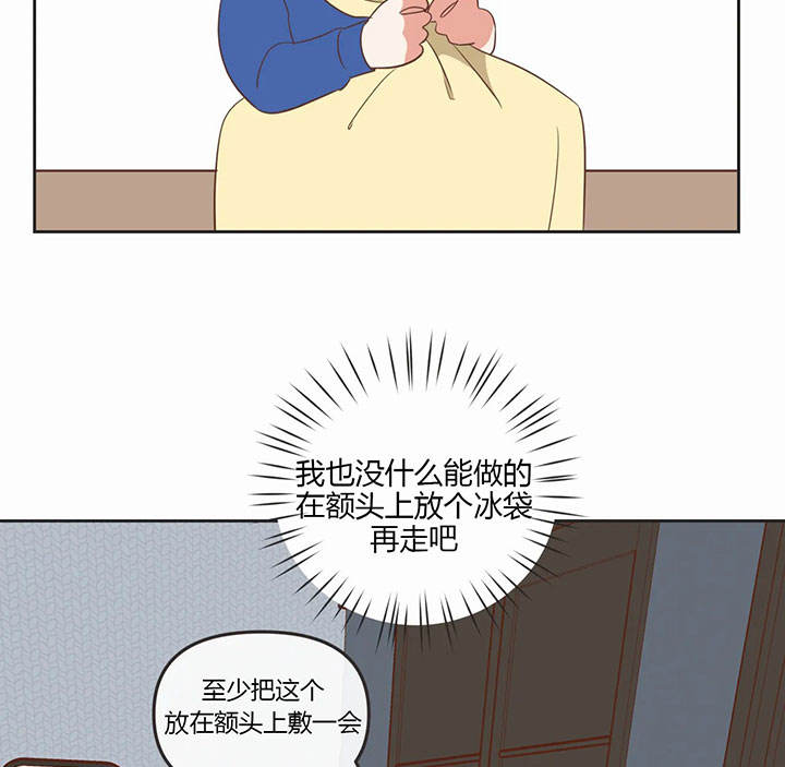 第160话34