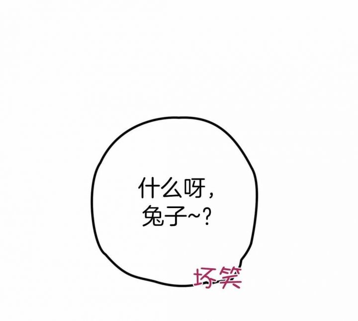 第212话45