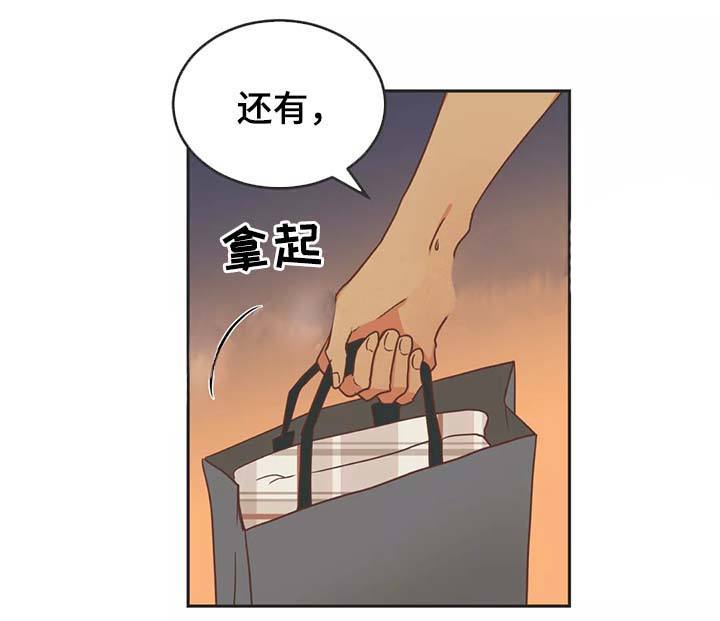 第95话8