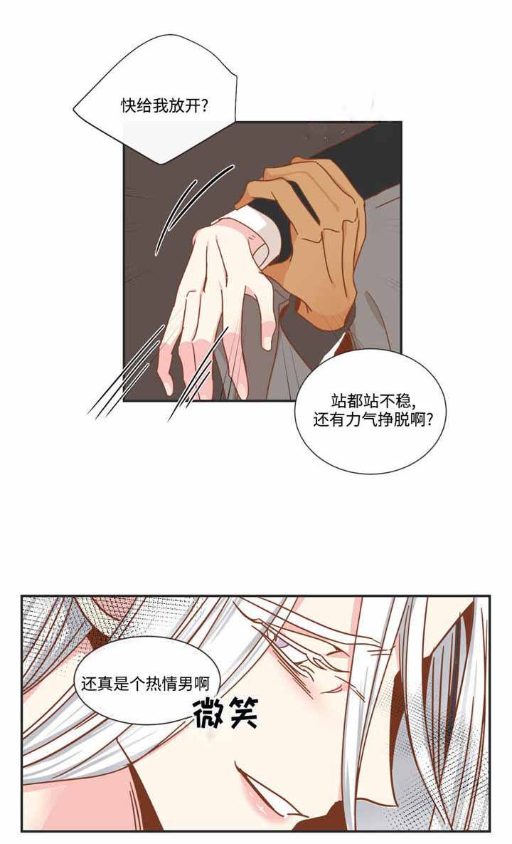 第55话9