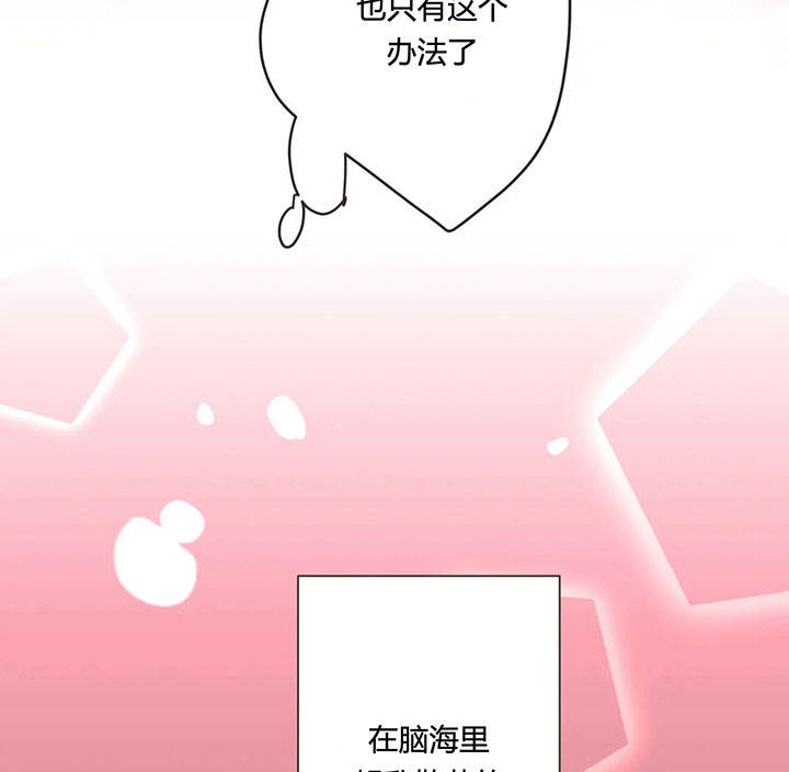 第153话59