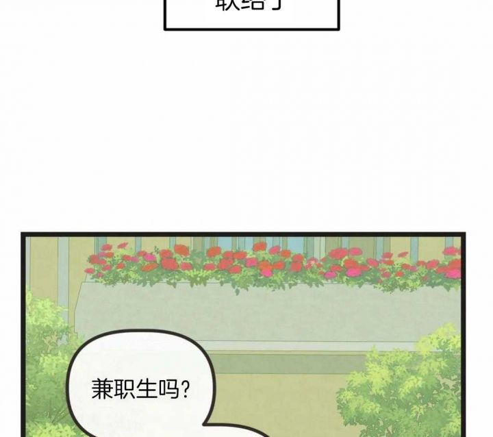 第207话35