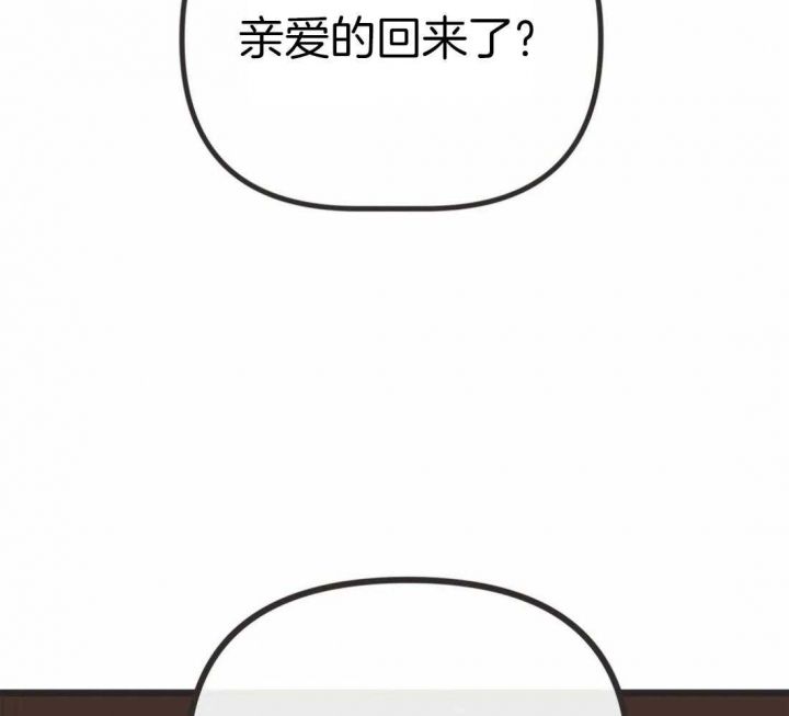 第209话47