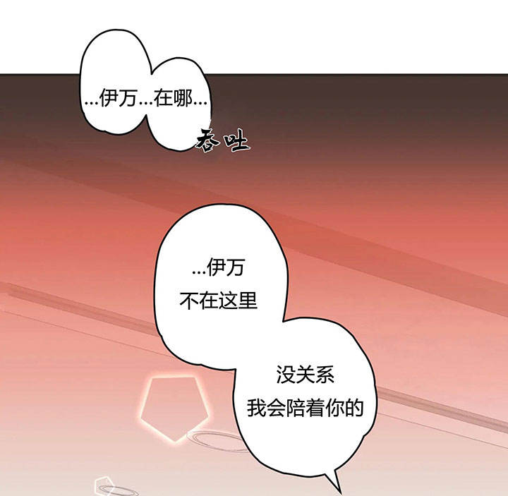 第152话27