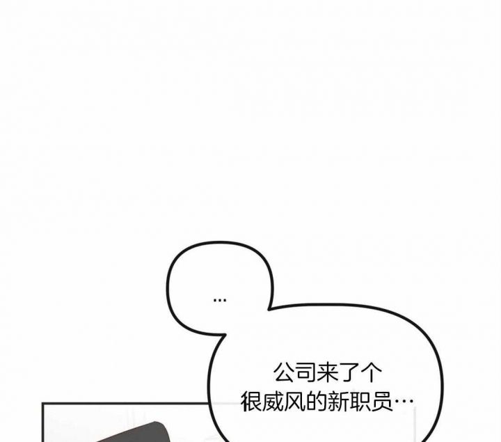 第198话14