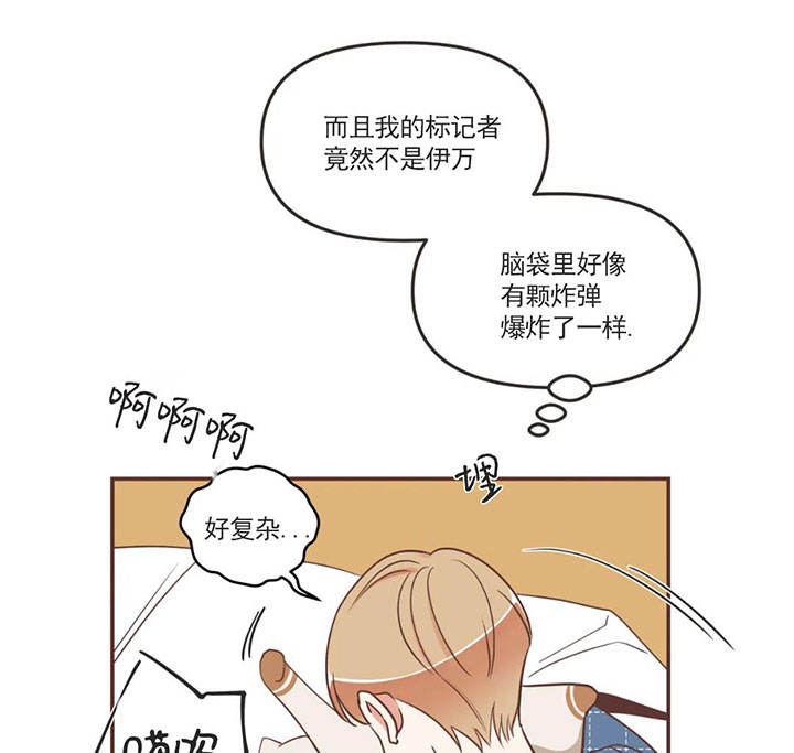 第158话8