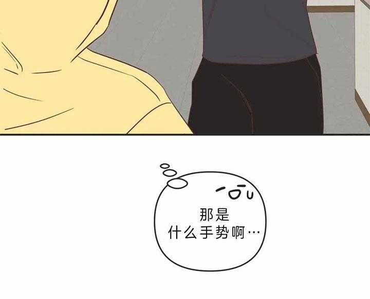 第189话20