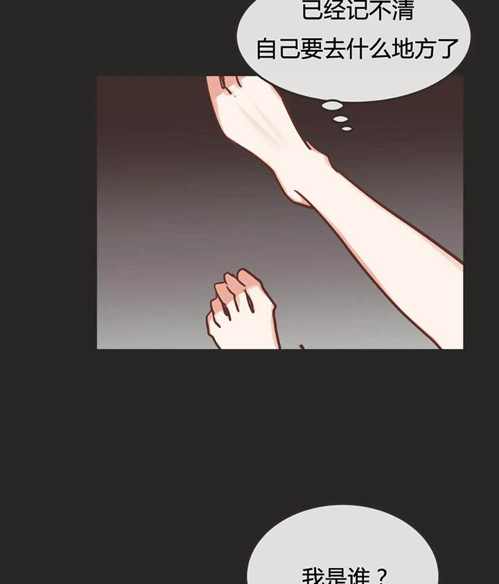 第156话14