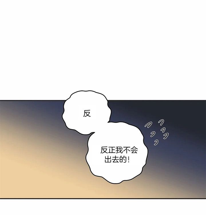 第175话34