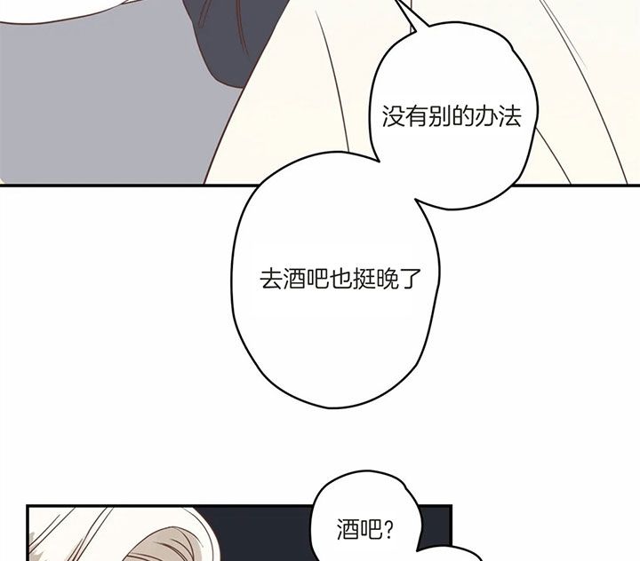 第173话36