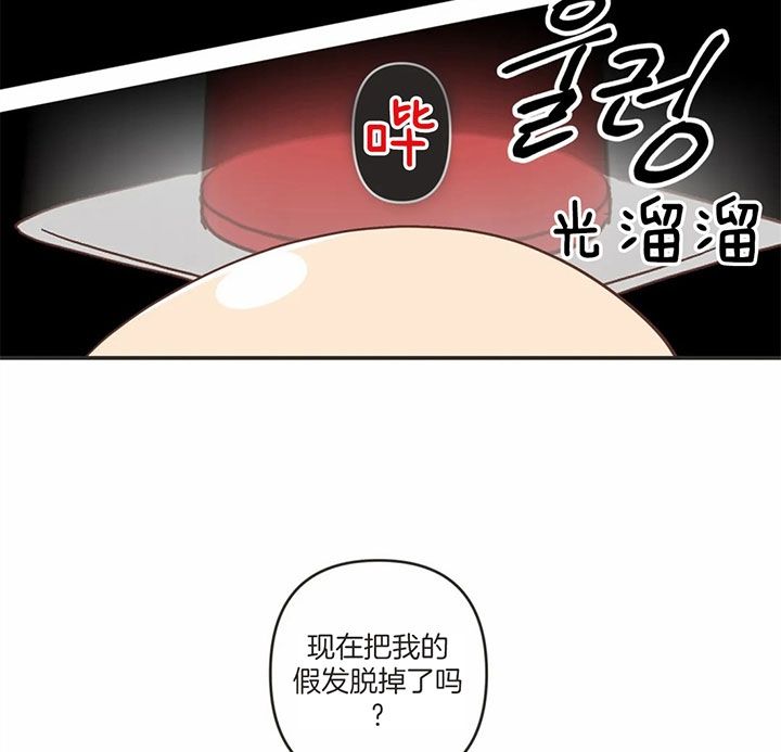 第170话7