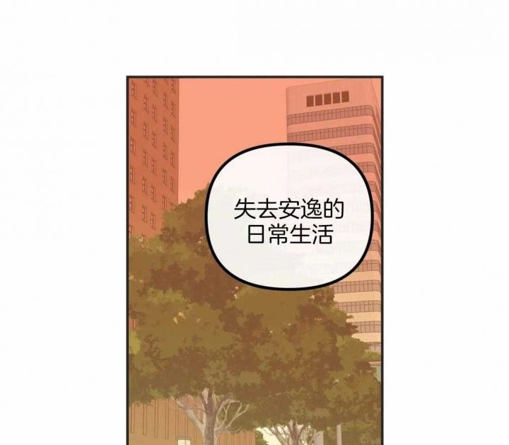 第196话24