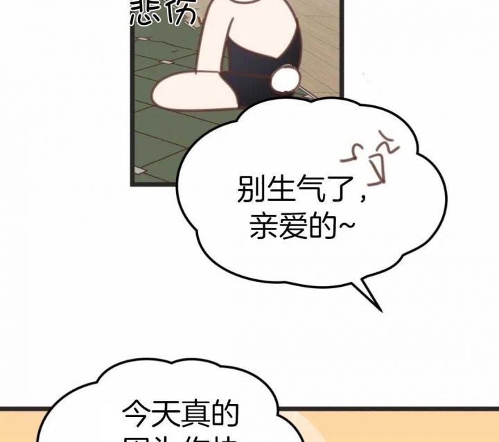 第213话47