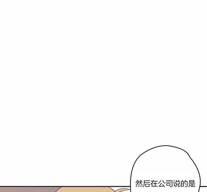 第177话31