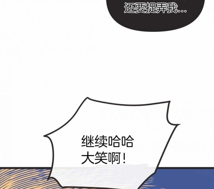 第213话53