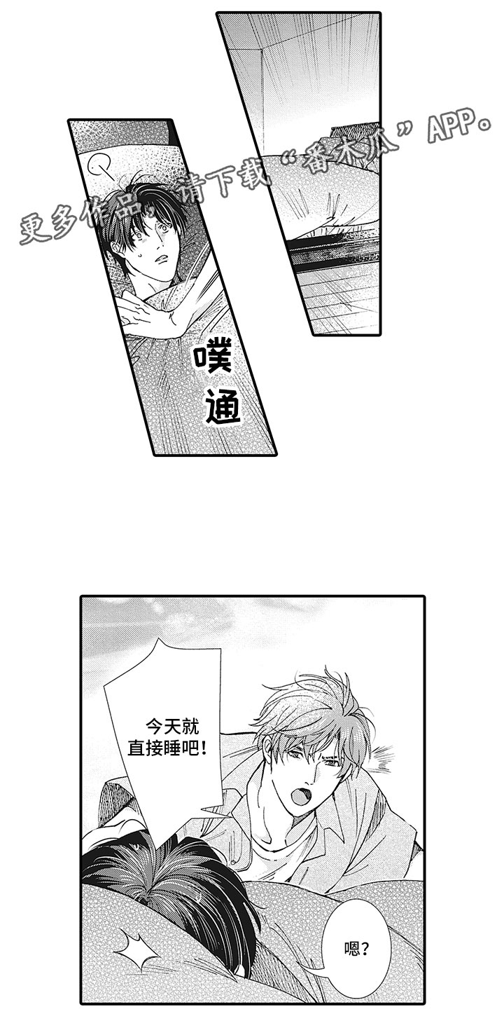 第18话0