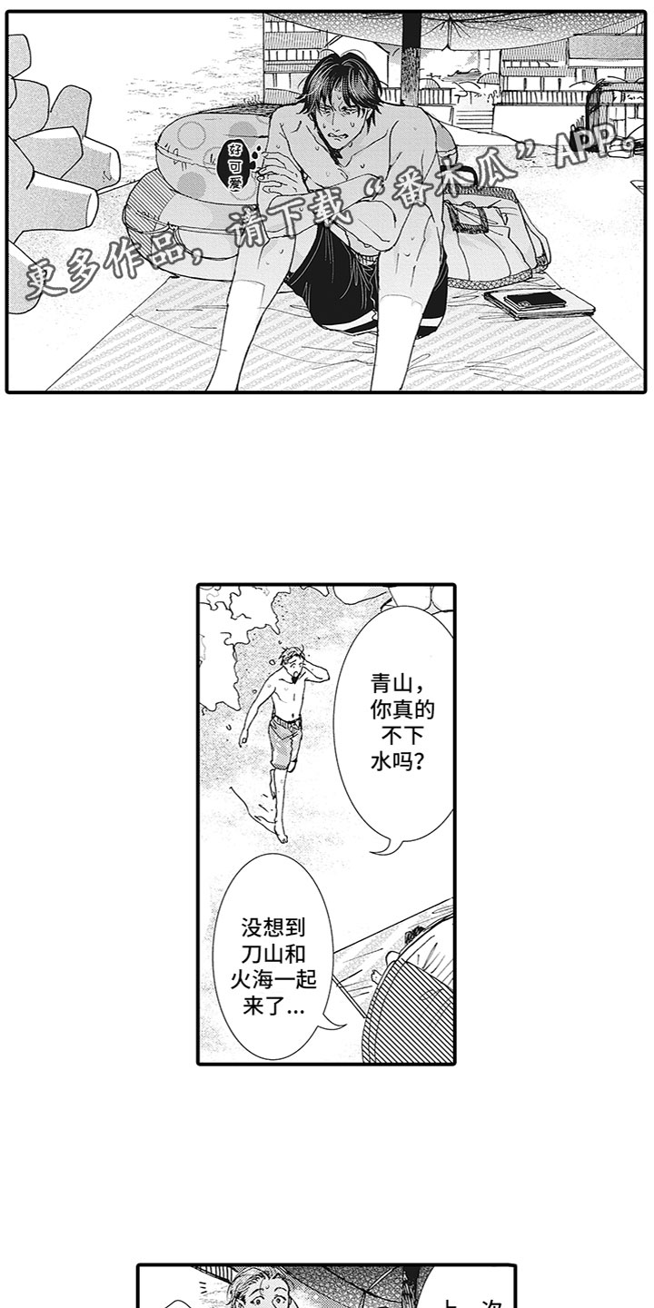 第16话0