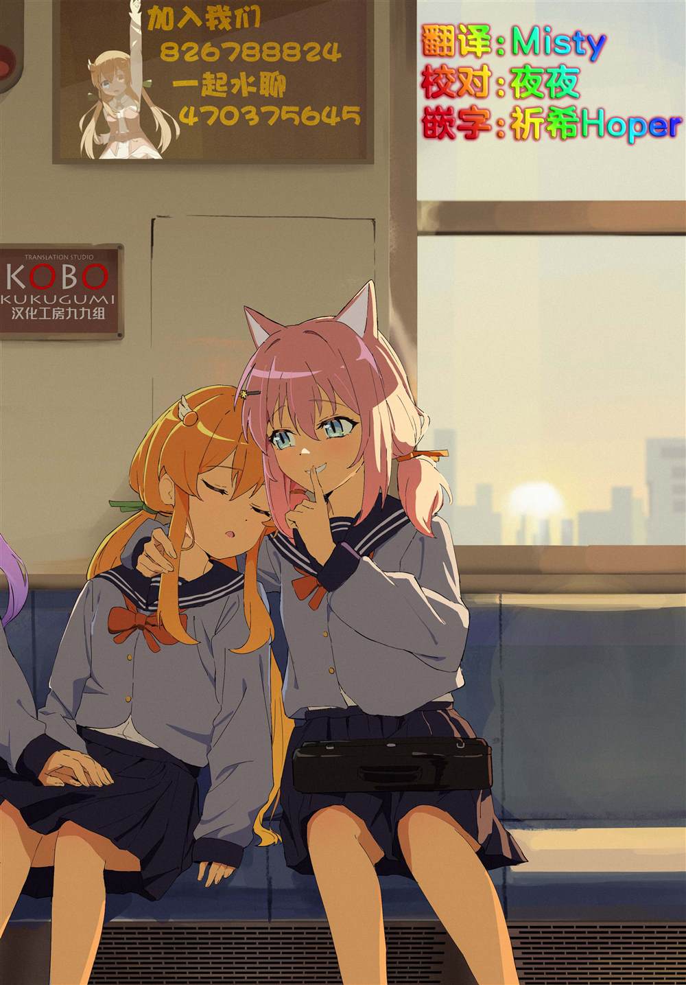 1卷附录7