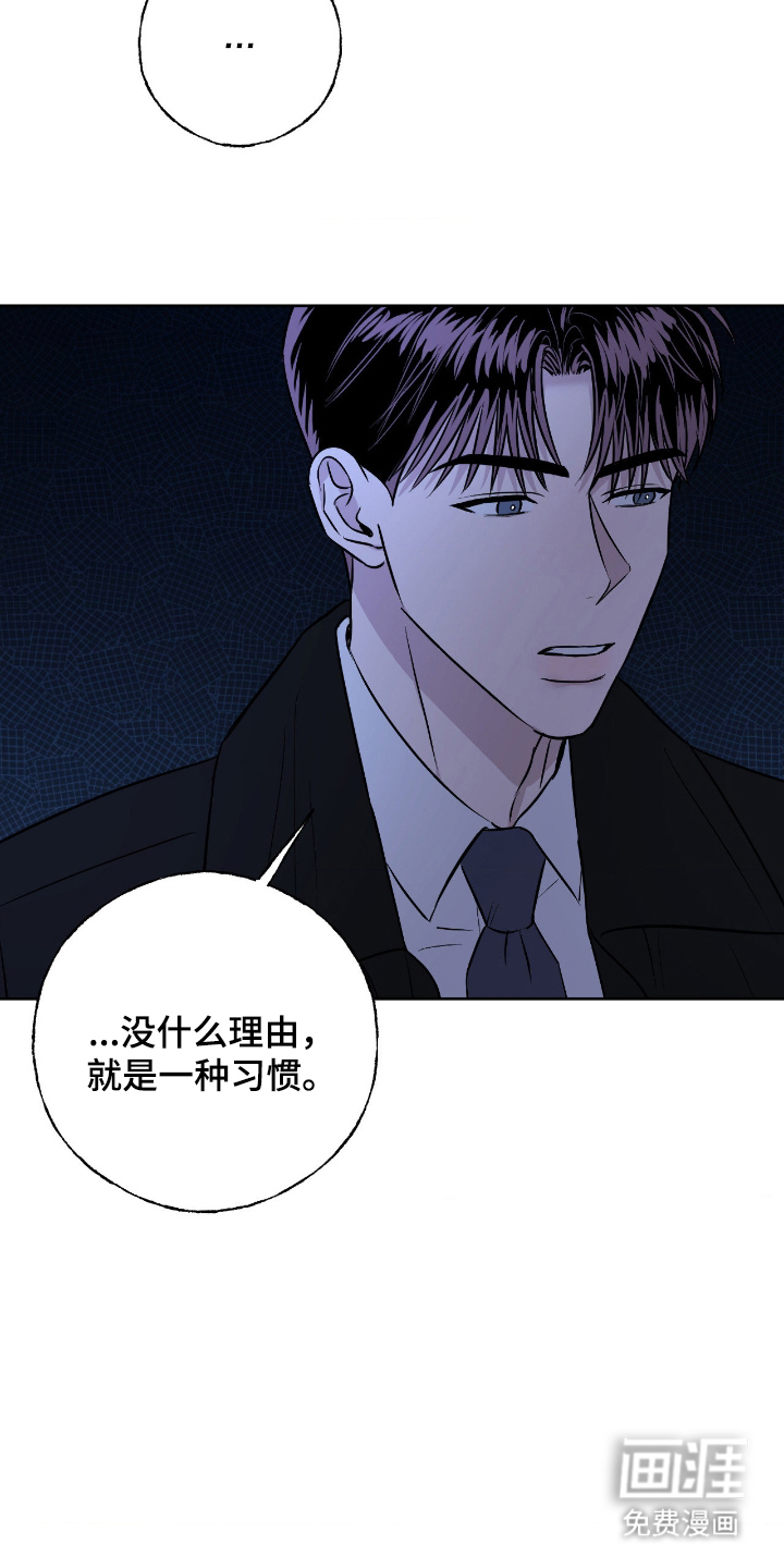 第19话14
