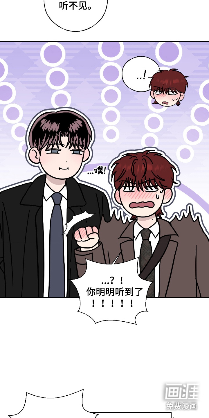 第19话18