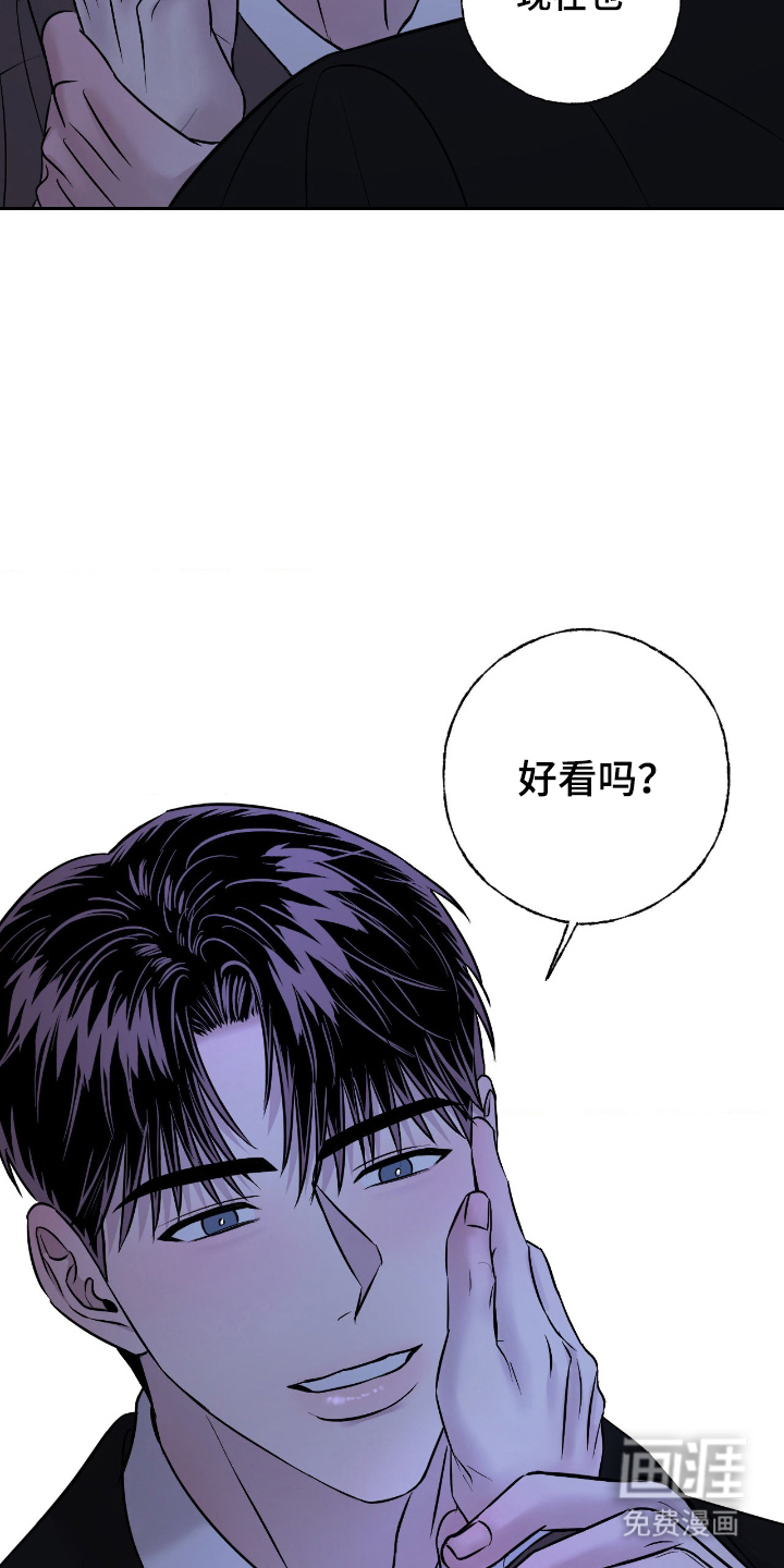 第19话20