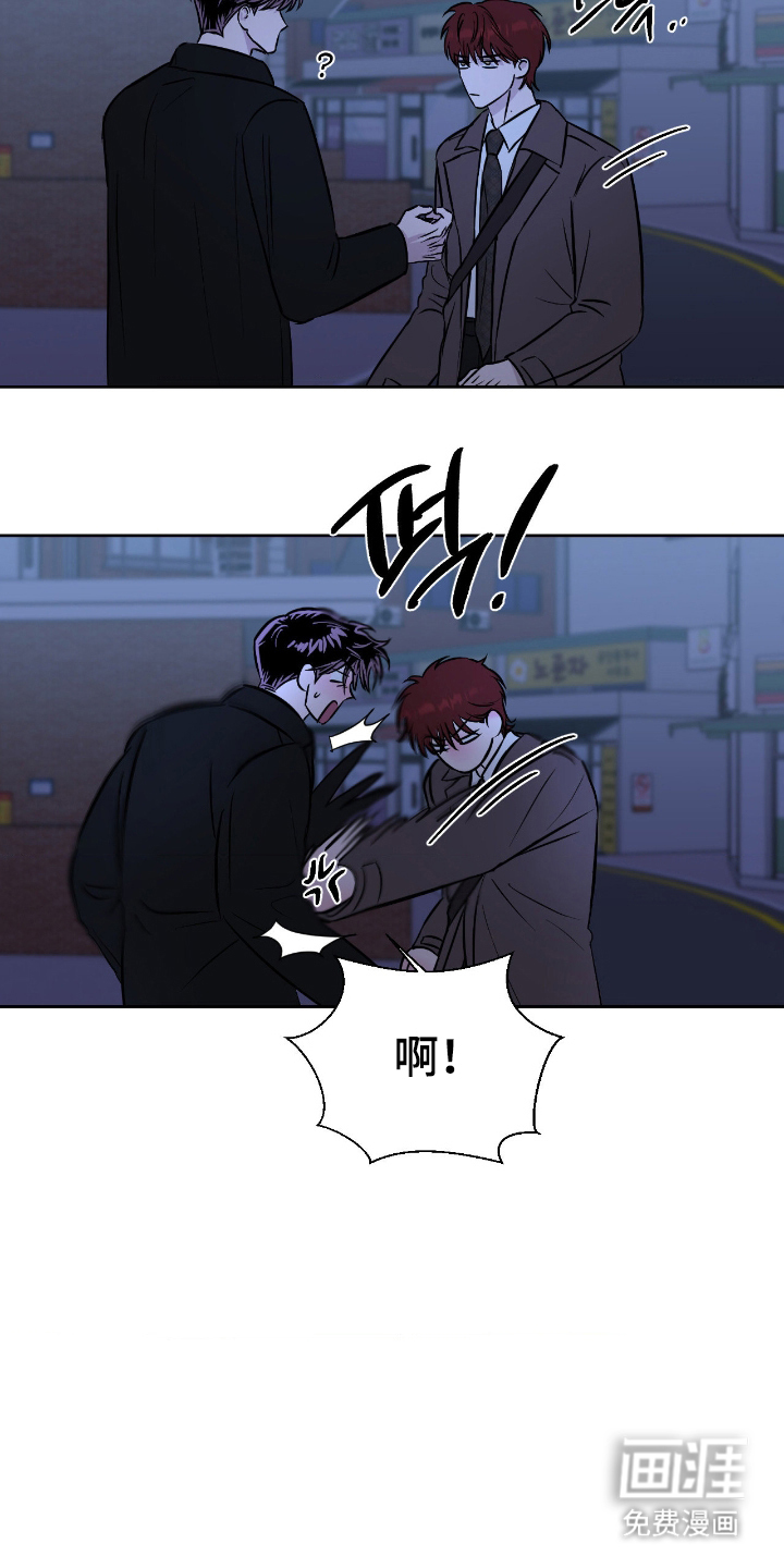 第19话23