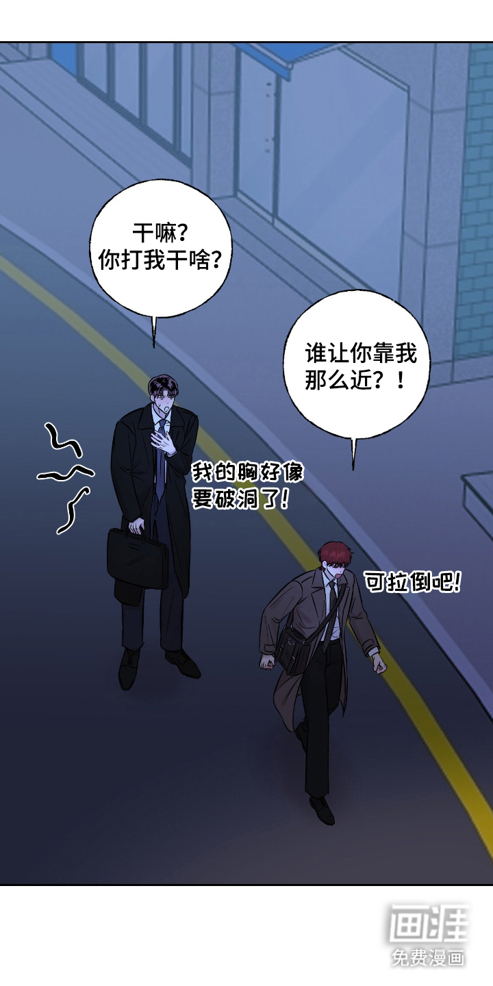 第19话24
