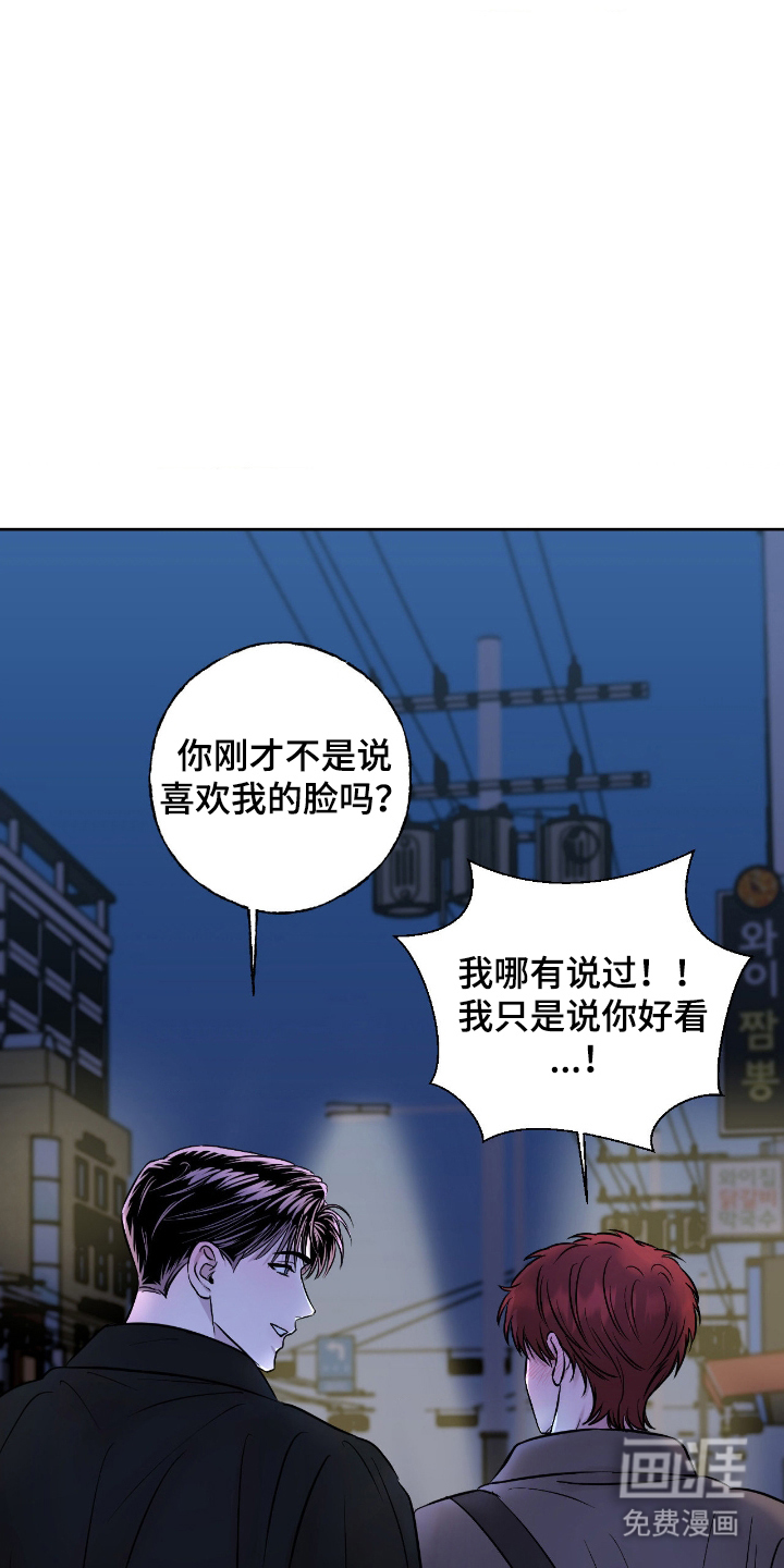 第19话25