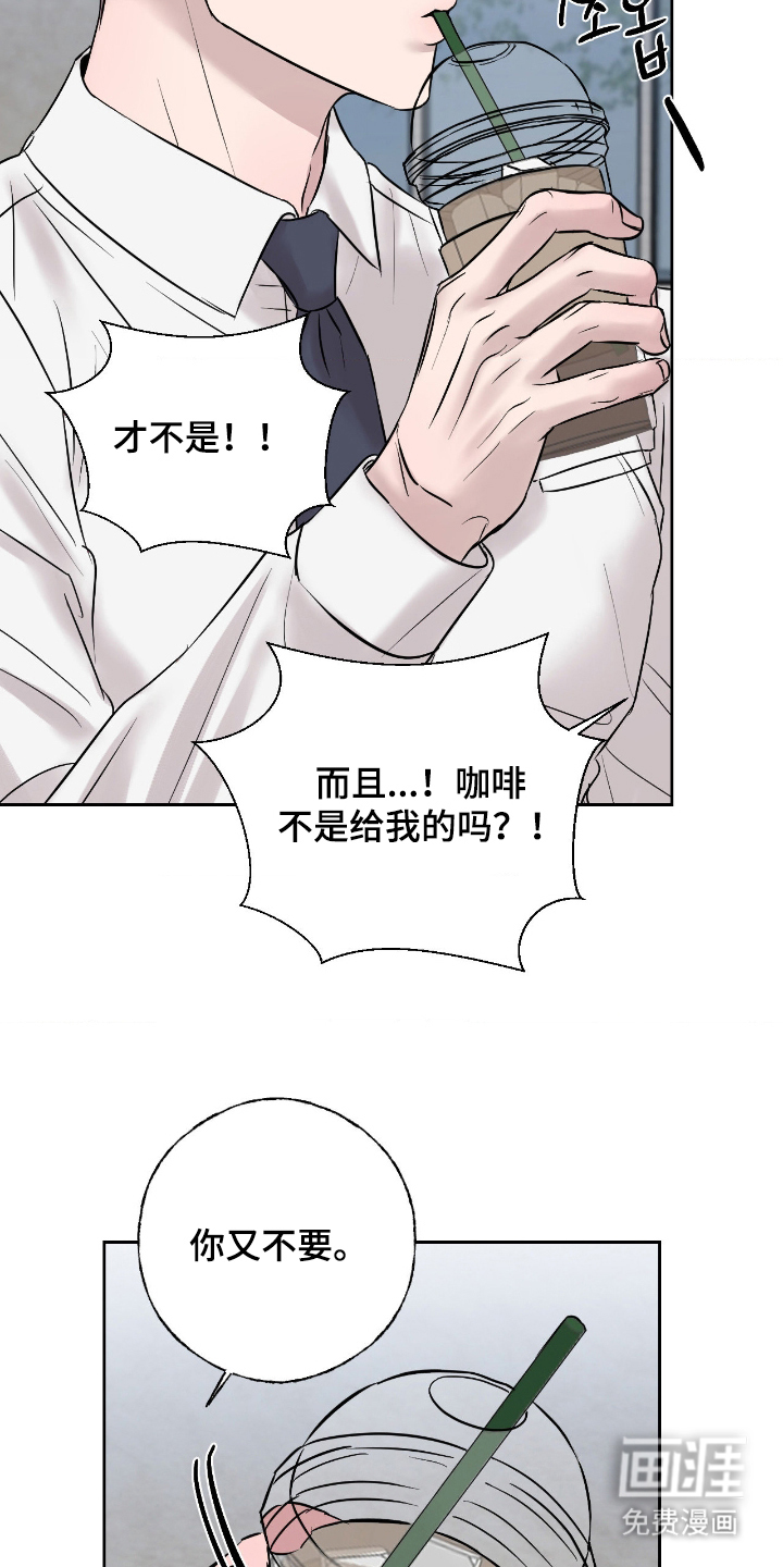 第19话5