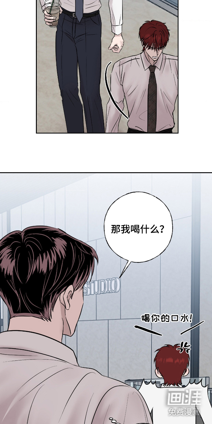 第19话9