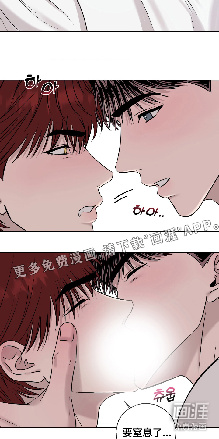 第18话1