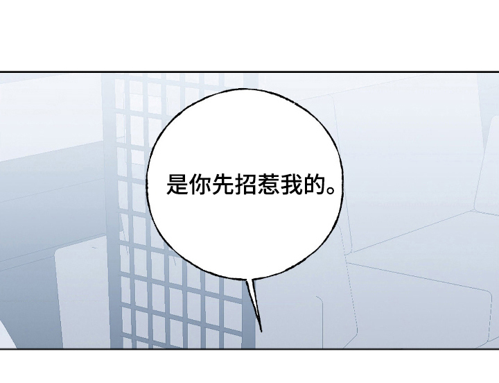 第17话19