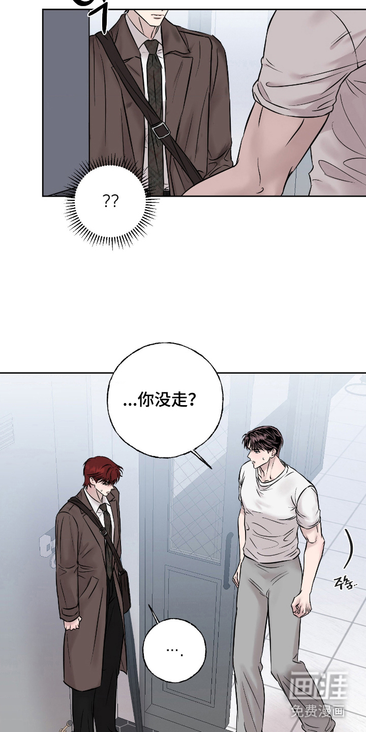 第16话16