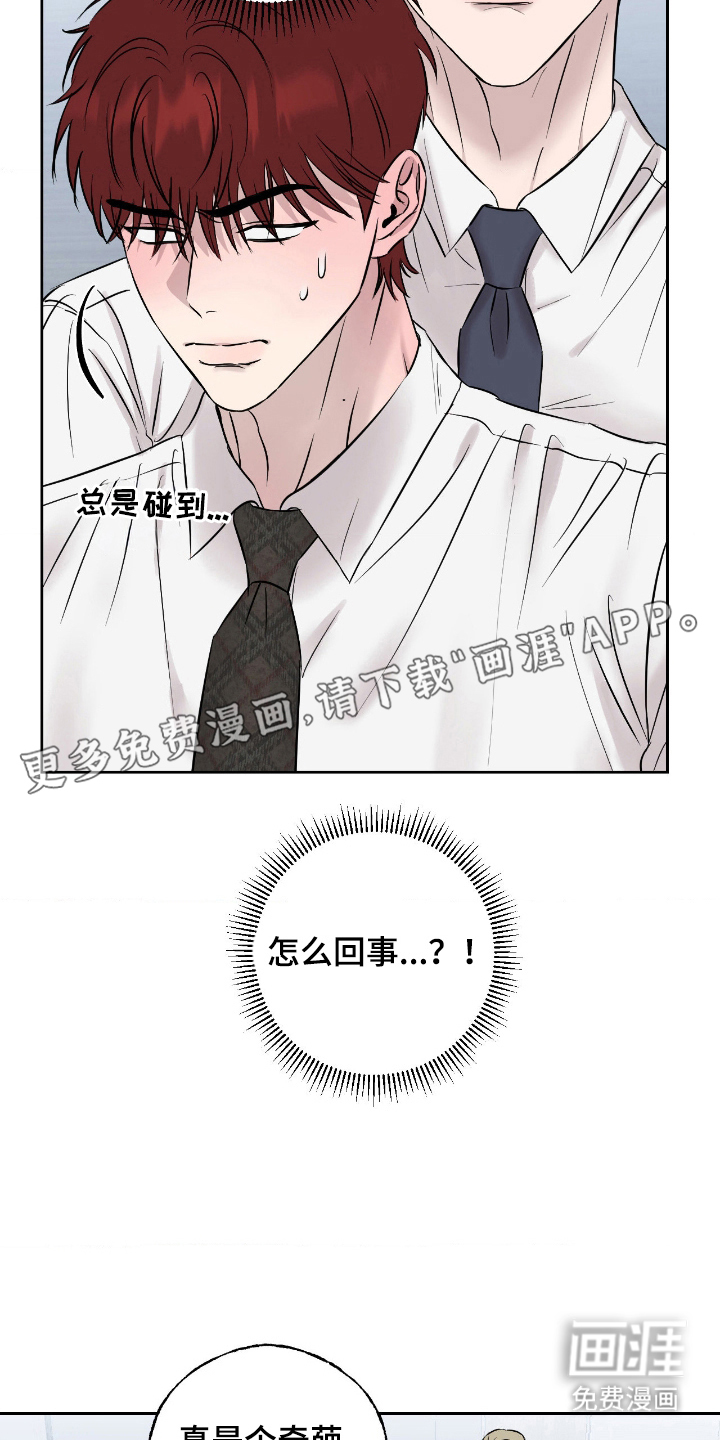 第15话1