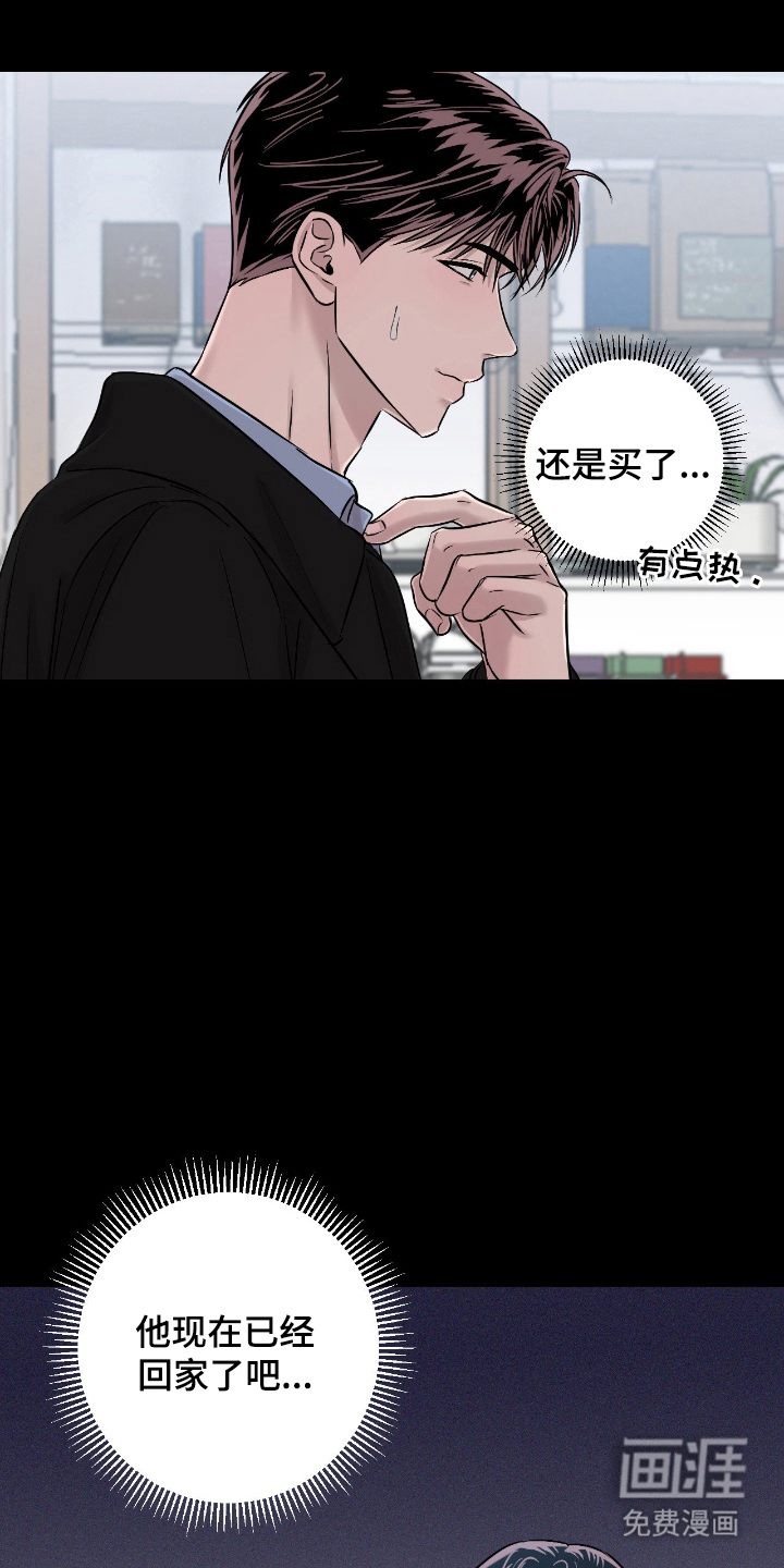 第14话0