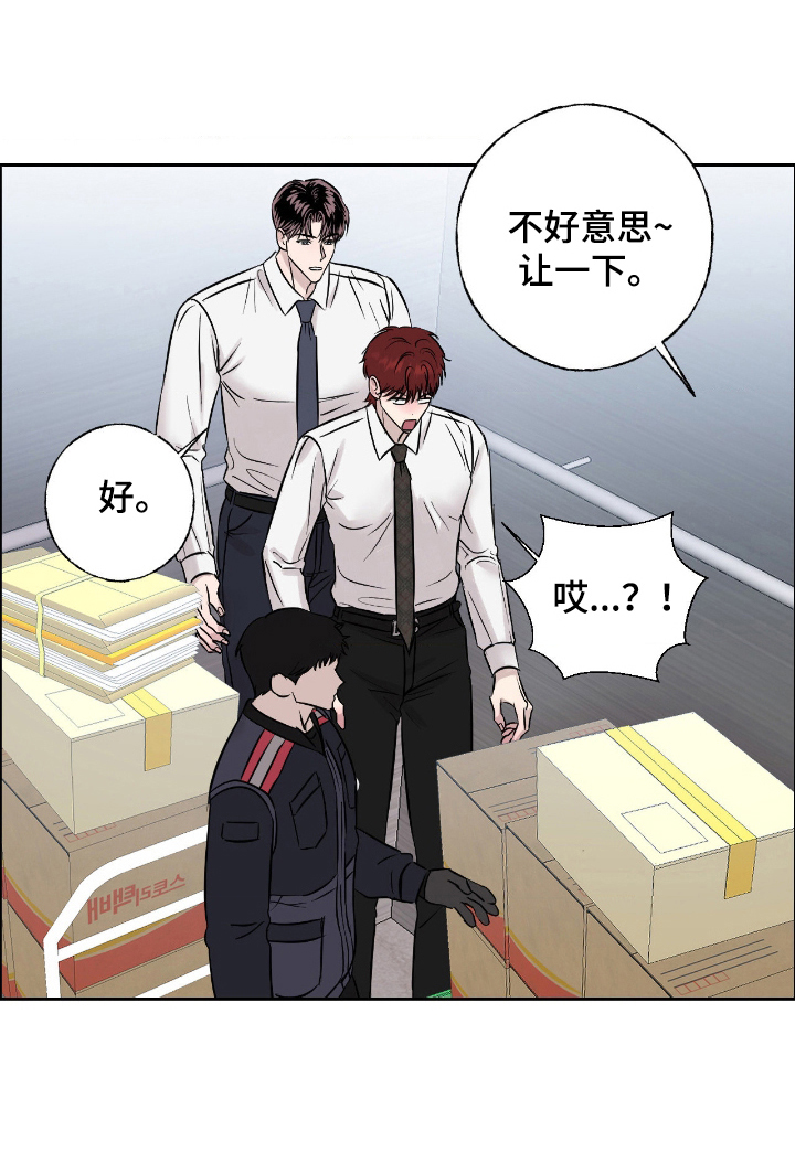 第14话17