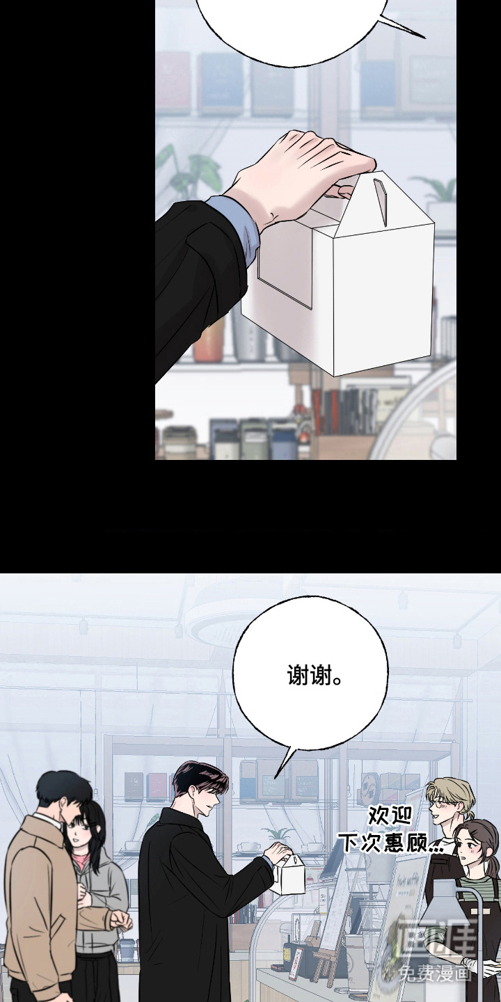 第13话16